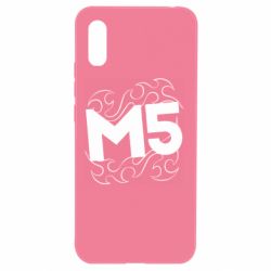 Чехол для Xiaomi Redmi 9a Magic Fife - PrintSalon