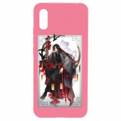 Чехол для Xiaomi Redmi 9a Магистр Дьявольского Культа Вэй У Сянь - PrintSalon