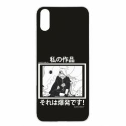 Чохол для Xiaomi Redmi 9a Manga Deidara - PrintSalon