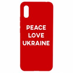 Чехол для Xiaomi Redmi 9a Мир, любовь, Украина - PrintSalon