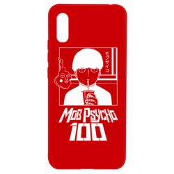 Чехол для Xiaomi Redmi 9a Моб Психо 100 - PrintSalon