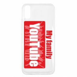 Чехол для Xiaomi Redmi 9a My family youtube - PrintSalon