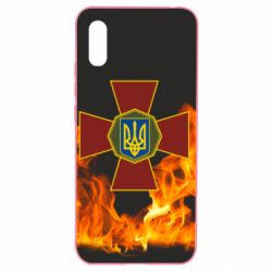 Чехол для Xiaomi Redmi 9a Нацгвардія Вогонь - PrintSalon