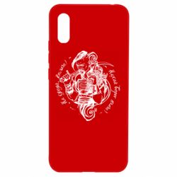 Чехол для Xiaomi Redmi 9a Не грусти казак, пусть враг плачет