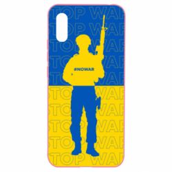 Чехол для Xiaomi Redmi 9a Stop War Ukraine - PrintSalon