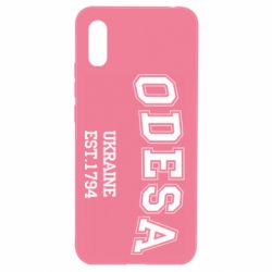 Чехол для Xiaomi Redmi 9a Odesa - PrintSalon