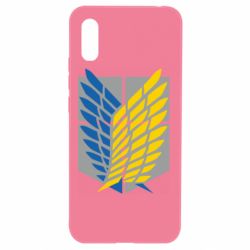 Чехол для Xiaomi Redmi 9a Патриотический разведкорпус - PrintSalon