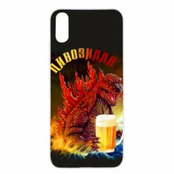 Чехол для Xiaomi Redmi 9a Пивозилла