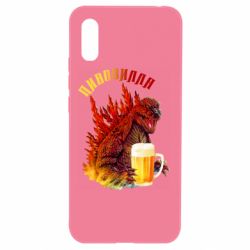 Чехол для Xiaomi Redmi 9a Pivozilla