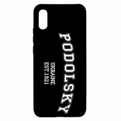 Чехол для Xiaomi Redmi 9a Podolsky - PrintSalon