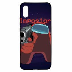 Чохол для Xiaomi Redmi 9a Red With A Gun - PrintSalon