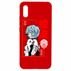 Чехол для Xiaomi Redmi 9a Рей - PrintSalon