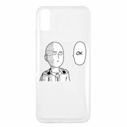 Чехол для Xiaomi Redmi 9a Saitama ok - PrintSalon