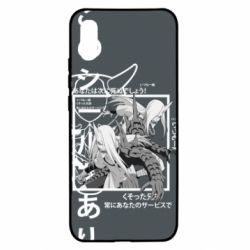 Чохол для Xiaomi Redmi 9a Sakon and Ukon - Ten no Juin - PrintSalon