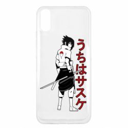 Чехол для Xiaomi Redmi 9a Sasuke Art - PrintSalon