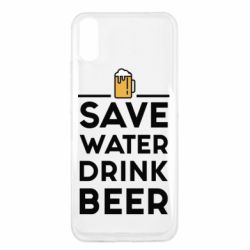 Чехол для Xiaomi Redmi 9a Save water Drink beer - PrintSalon