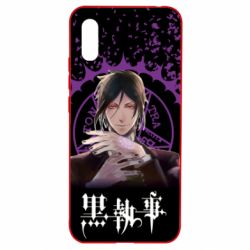 Чохол для Xiaomi Redmi 9a Sebastian Michaelis - PrintSalon