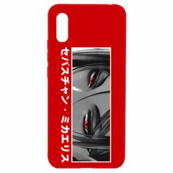 Чехол для Xiaomi Redmi 9a Себастьян Михаэлис - PrintSalon