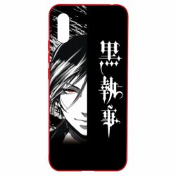 Чохол для Xiaomi Redmi 9a Себастьян Темний Дворецький - PrintSalon