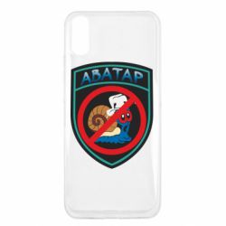 Чехол для Xiaomi Redmi 9a Шеврон Анти Аватар - PrintSalon