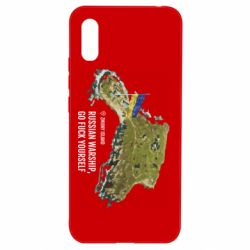 Чехол для Xiaomi Redmi 9a Snake island - PrintSalon