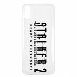 Чехол для Xiaomi Redmi 9a Stalker 2 Heart Of Chernobyl Logo