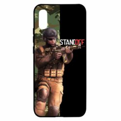 Чехол для Xiaomi Redmi 9a Standoff 2 Camouflage