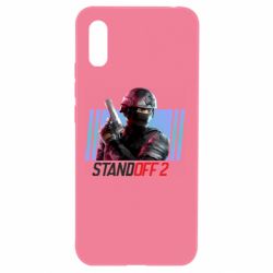 Чехол для Xiaomi Redmi 9a Стендофф 2 спецназ - PrintSalon
