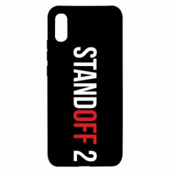 Чехол для Xiaomi Redmi 9a Standoff 2 logo - PrintSalon