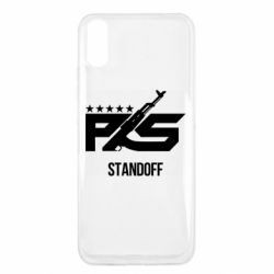 Чохол для Xiaomi Redmi 9a Standoff 2 ps - PrintSalon