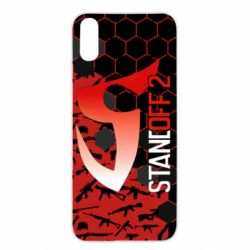 Чехол для Xiaomi Redmi 9a Standoff Arsenal - PrintSalon