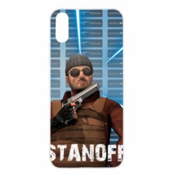 Чехол для Xiaomi Redmi 9a Standoff Balkan