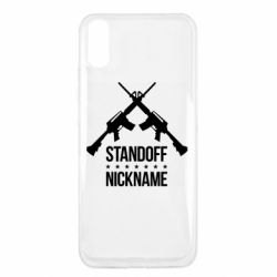 Чехол для Xiaomi Redmi 9a Standoff Nickname - PrintSalon