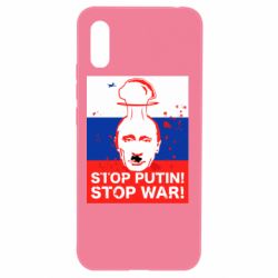 Чехол для Xiaomi Redmi 9a STOP PUTIN - PrintSalon