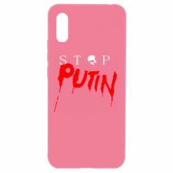 Чехол для Xiaomi Redmi 9a Стоп Путин - PrintSalon