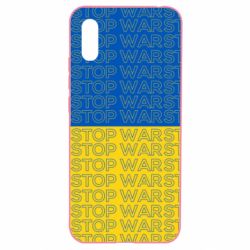 Чохол для Xiaomi Redmi 9a Stop War Stop War - PrintSalon