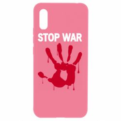 Чехол для Xiaomi Redmi 9a Stop War - PrintSalon