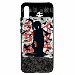 Чохол для Xiaomi Redmi 9a Учіха Ітачі - PrintSalon