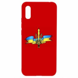Чехол для Xiaomi Redmi 9a Украина трезубец - PrintSalon