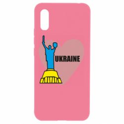 Чехол для Xiaomi Redmi 9a Ukraine in heart - PrintSalon