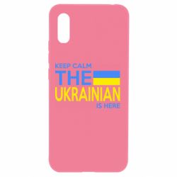 Чохол для Xiaomi Redmi 9a Ukraine is here - PrintSalon