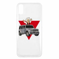 Чехол для Xiaomi Redmi 9a Влад А4 Гелик - PrintSalon