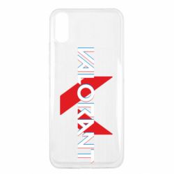 Чехол для Xiaomi Redmi 9a Valorant glitsh logo - PrintSalon
