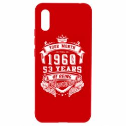 Чехол для Xiaomi Redmi 9a Ваш месяц, год рождения (на английском) - PrintSalon