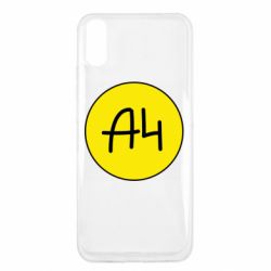 Чехол для Xiaomi Redmi 9a Влад А4 Лого - PrintSalon