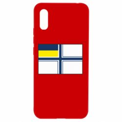 Чехол для Xiaomi Redmi 9a Военно-морской флаг ВСУ - PrintSalon