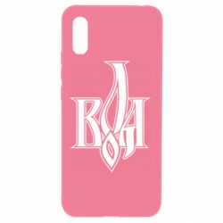 Чохол для Xiaomi Redmi 9a Воля - PrintSalon