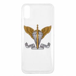 Чохол для Xiaomi Redmi 9a Завжди Перші - PrintSalon