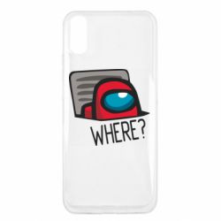 Чехол для Xiaomi Redmi 9a Where? ( Among Us ) - PrintSalon