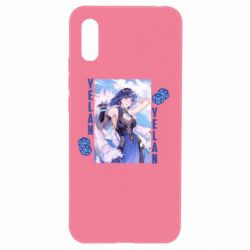Чехол для Xiaomi Redmi 9a Yelan art - PrintSalon